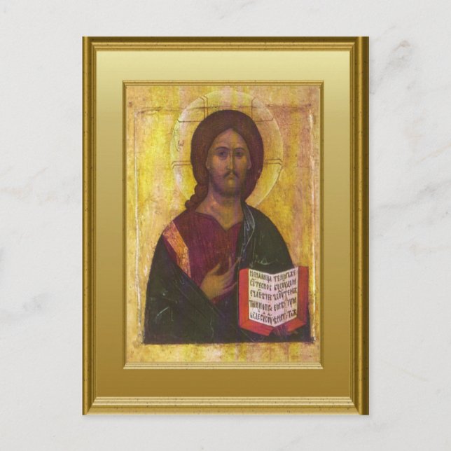 Postal Ikón de Cristo (Anverso)