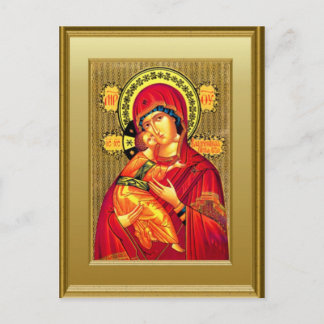 Postal Ikón de la Virgen María y el niño Jesús