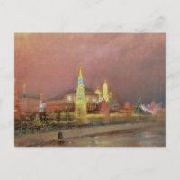 Iluminación en el Kremlin, 1896