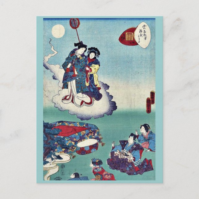 Postal Ilusión de Utagawa, Kunisada Ukiyoe (Anverso)