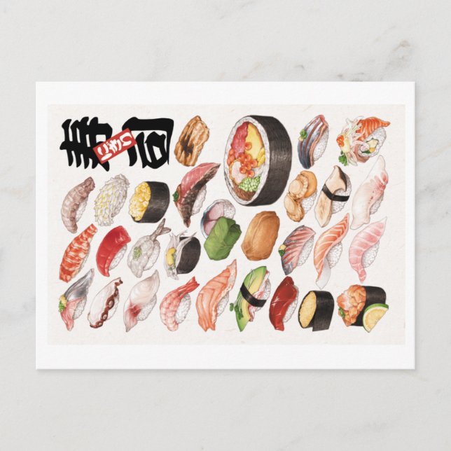Postal Ilustracion de comida japonesa de sushi (Anverso)