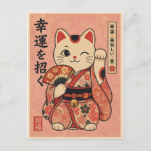 Ilustración de gato Maneki Neko Lucky Kimono Japon