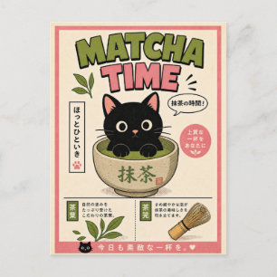 Postal Ilustración de japonesa amante del té matcha gato 