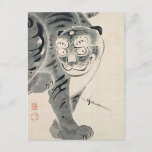 Postal Ilustracion de tigres por Ito Jakuchu