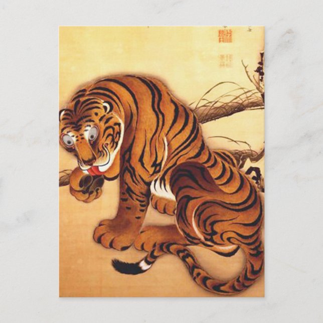 Postal Ilustracion de tigres por Ito Jakuchu (Anverso)