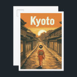 Postal Ilustracion de viaje artístico japonés de Kioto<br><div class="desc">Ilustracion del lugar de viaje Art Vintage de Kyoto Japón</div>