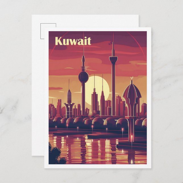 Postal Ilustracion de viajes de arte antiguo de Kuwait (Anverso / Reverso)