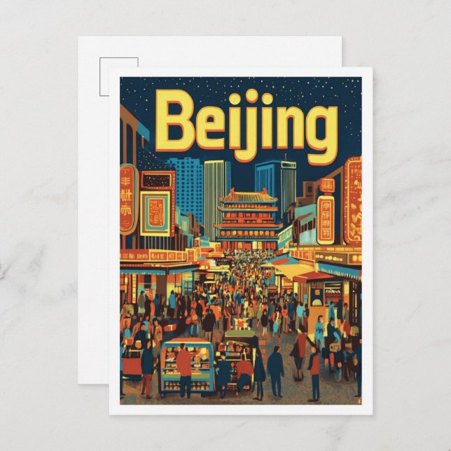 Postal Ilustracion de viajes de arte chino de Beijing (Anverso / Reverso)
