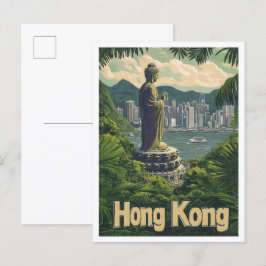 Postal Ilustracion de viajes de arte chino de Hong Kong