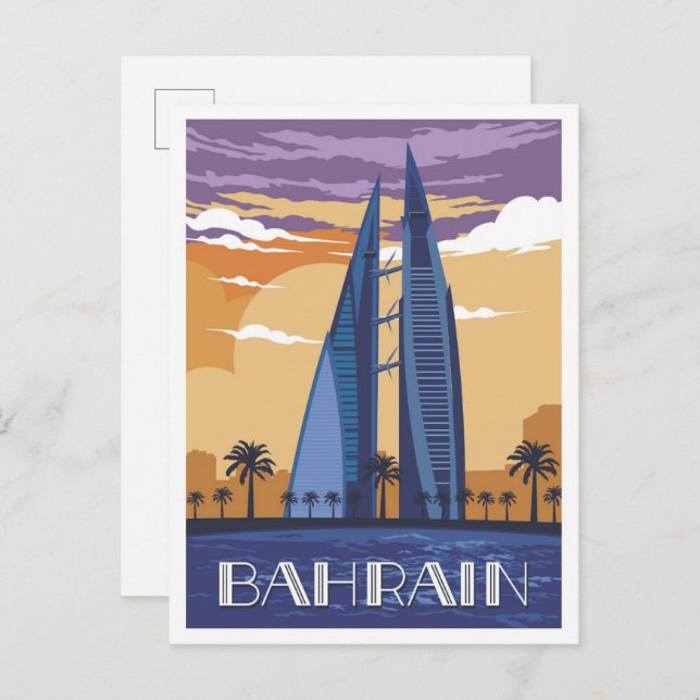 Postal Ilustracion de Viajes de arte de Bahréin de Manama (Anverso / Reverso)