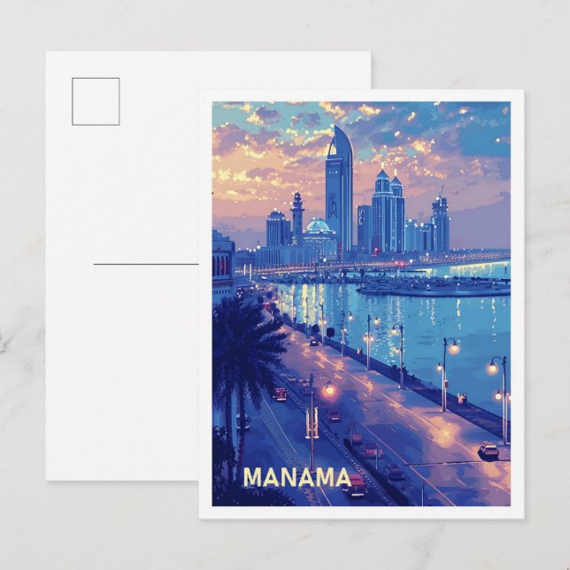 Postal Ilustracion de Viajes de arte de Bahréin de Manama (Anverso / Reverso)
