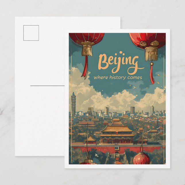 Postal Ilustracion de viajes de arte ventilado de Beijing (Anverso / Reverso)
