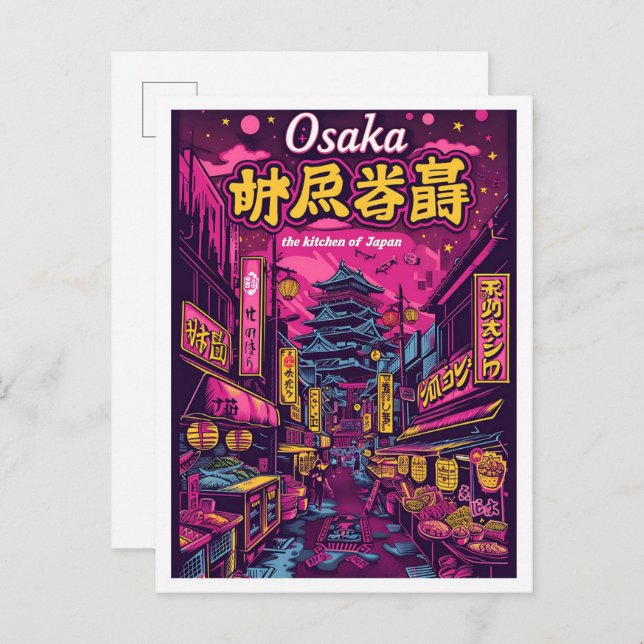 Postal Ilustracion de viajes de arte ventilado de Osaka J (Anverso / Reverso)
