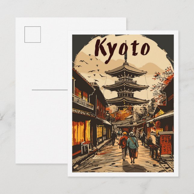 Postal Ilustracion de Viajes de la Viñeta de Japón de Kyo (Anverso / Reverso)