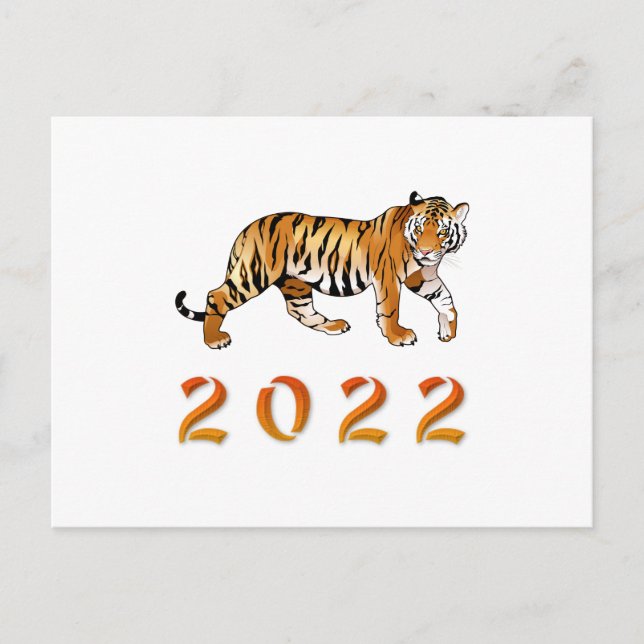 Postal Ilustracion del Año Chino del Tigre 2022 (Anverso)