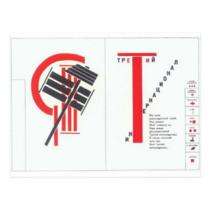 Regalos Constructivismo Ruso Zazzle Es