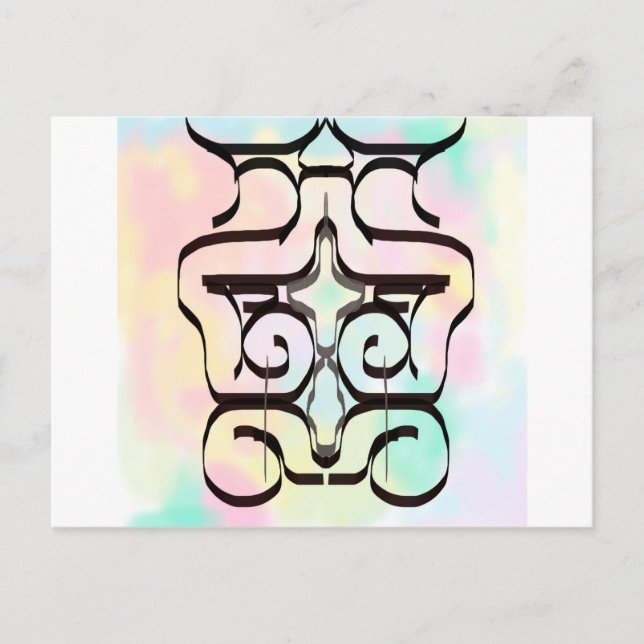 Postal ilustraciones de color (Anverso)