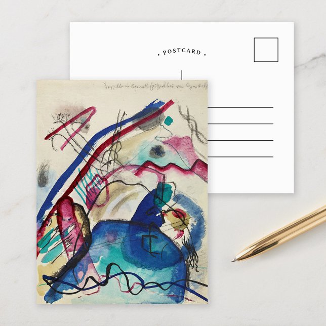 Postal Imagen con un borde blanco | Kandinsky (Subido por el creador)