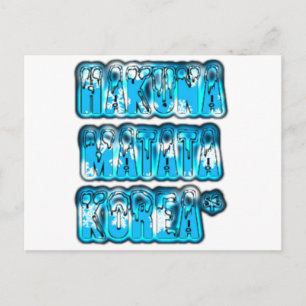 Postal Imagen de Hakuna Matata en Corea del Sur