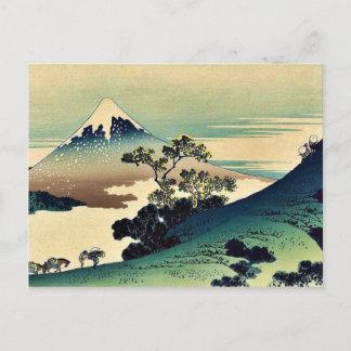 Postal Imagen de Koshu inume de Katsushika, Hokusai Ukiyo
