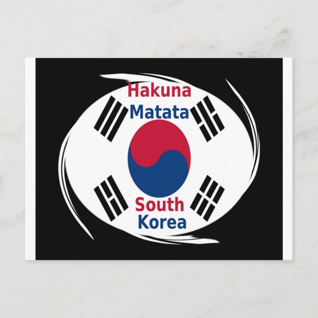 Postal Imagen/gráfico de Hakuna Matata de Corea del Sur (Anverso)