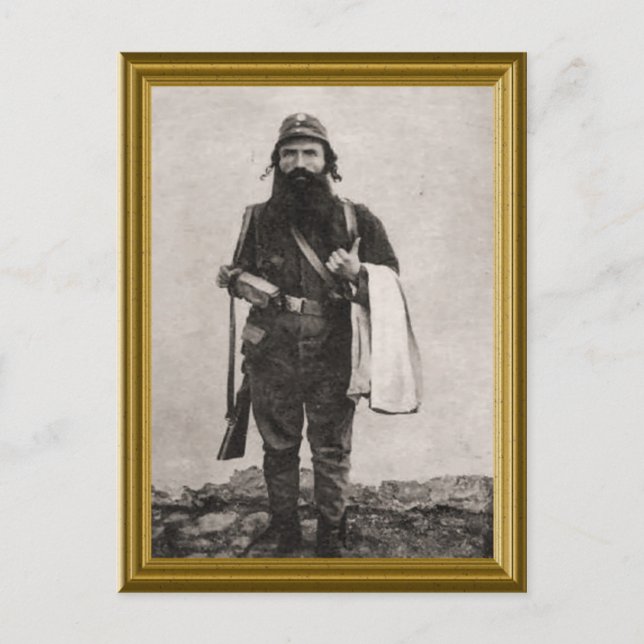 Postal Imagen vintage judía (Anverso)