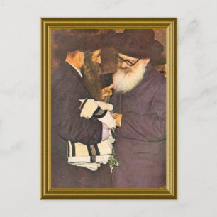 Postal Imagen vintage judía