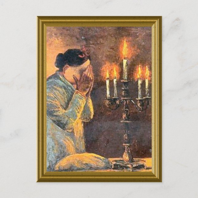 Postal Imagen vintage judía (Anverso)