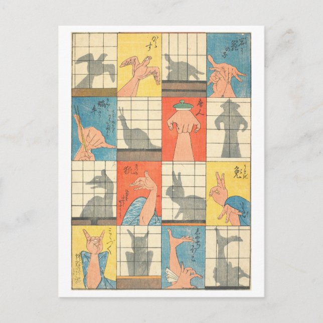 Postal Imágenes de sombra de cosecha japonesa Ukiyo-e (Anverso)