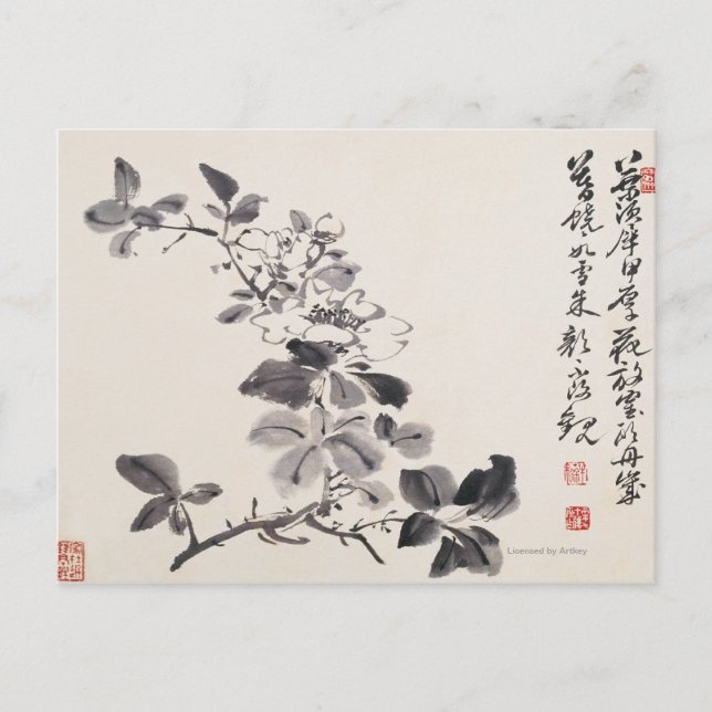 Postal Imitación de las flores de Xu Wei Nº 5 (Anverso)