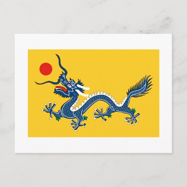 Postal Imperio de la Bandera de China (Anverso)