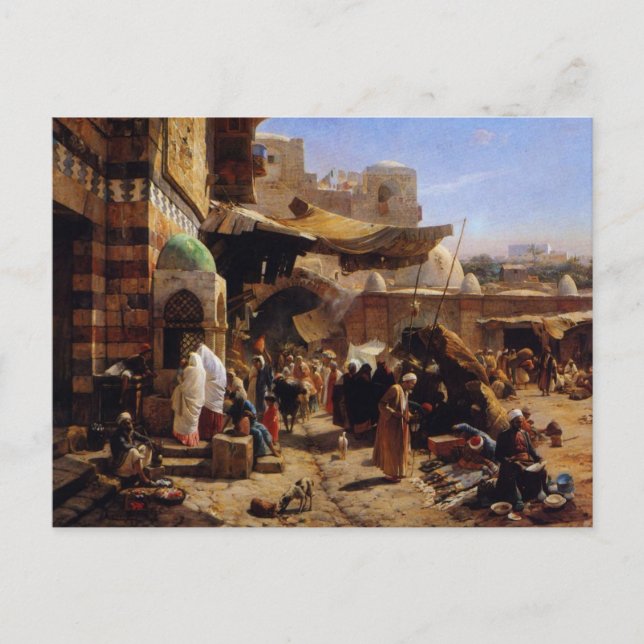 Postal Imperio otomano (Anverso)