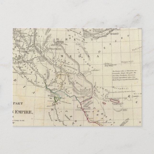 Postal Imperio persa, este (Anverso)