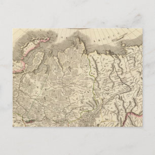 Postal Imperio ruso compuesto