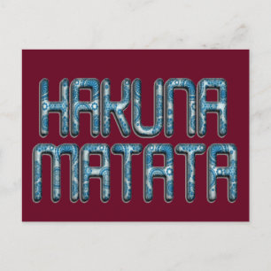 Postal Impresión de arte de Hakuna Matata 3D