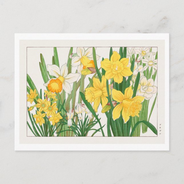 Postal Impresión de bloques de madera daffodil japoneses  (Anverso)