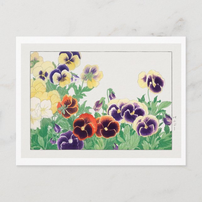 Postal Impresión de bloques de madera de paneles de japon (Anverso)