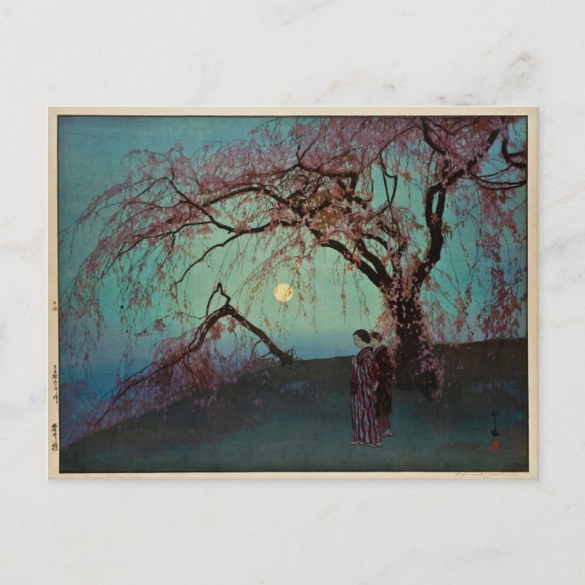 Postal Impresión de bloques de madera japoneses Kumoi Che (Anverso)