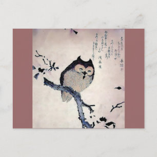 Postal Impresión de búho de arte de Woodblock japonés