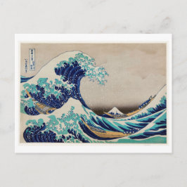 POSTAL IMPRESIÓN DE ONDA DE HOKUSAI UKIYO