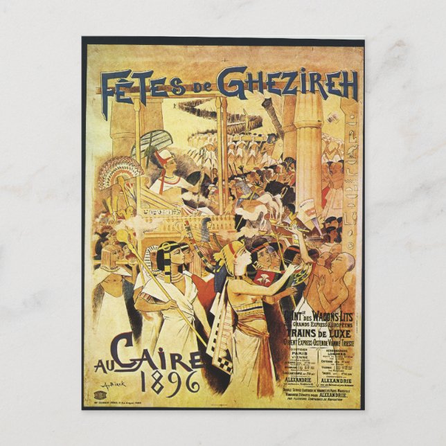 Postal Impresión de tren de temática egipcia vintage (Anverso)