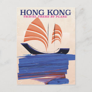 Postal Impresión de viaje vintage de Hong Kong