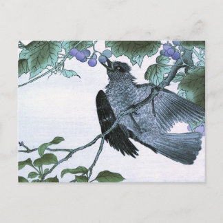 Postal Impresión de Woodblock del japonés de un pájaro
