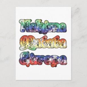 Postal Impresión/gráfico de arte Hakuna Matata Europe