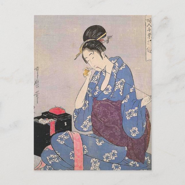 Postal Impresión japonesa de masticar a una mujer (Anverso)