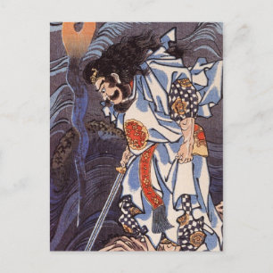 Postal Impresión japonesa de Samurai y Dragón de Agua