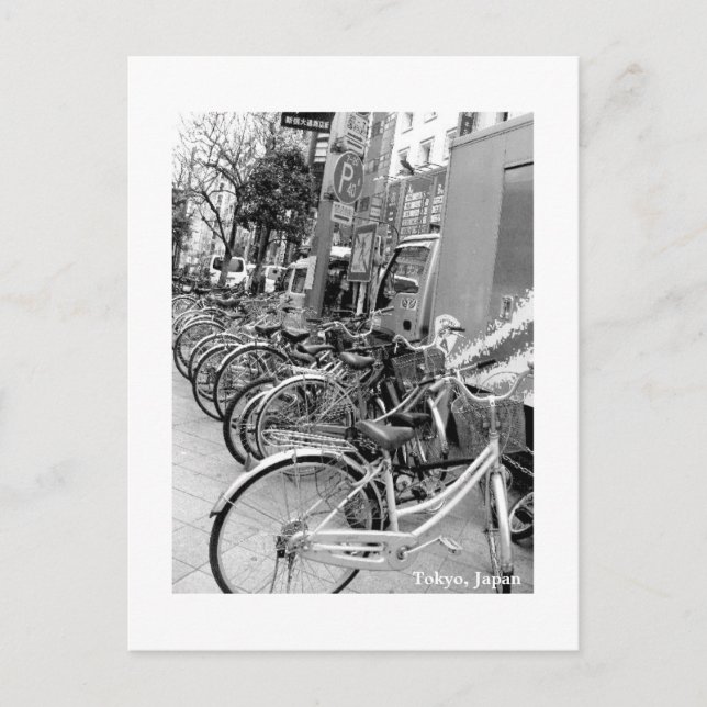 Postal Impresión japonesa en fotos de B&W/viajes (Anverso)