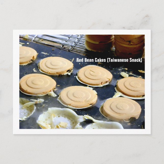 Postal Impresión taiwanesa/Tortas de jugo rojo 紅 豆 餅 (Anverso)