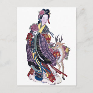 Postal Impresiones asiáticas antiguas