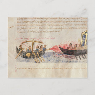 Postal Incendio griego (vellum)